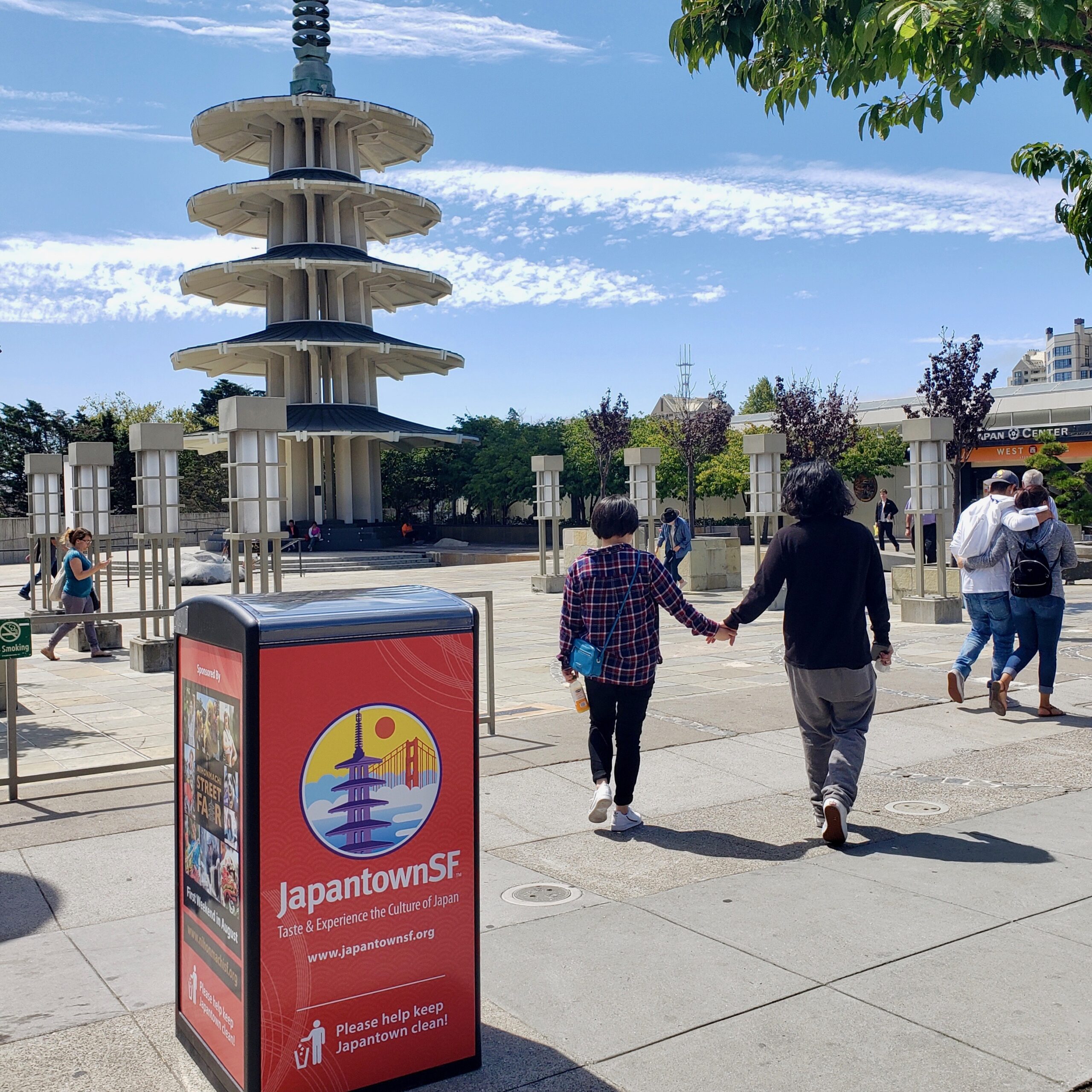 Bigbelly Japantown CBD